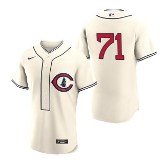 Men's Chicago Cubs Keegan Thompson Cream 2022 Field of Dreams Authentic Jersey
