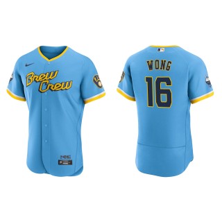 Kolten Wong Brewers Powder Blue 2022 City Connect Authentic Jersey