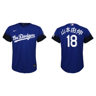 Youth Yoshinobu Yamamoto Los Angeles Dodgers Royal City Connect Japanese Jersey