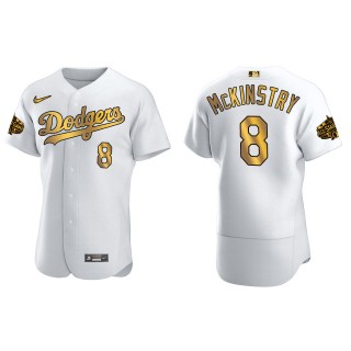 Zach McKinstry Los Angeles Dodgers White Gold 2022 MLB All-Star Game Jersey